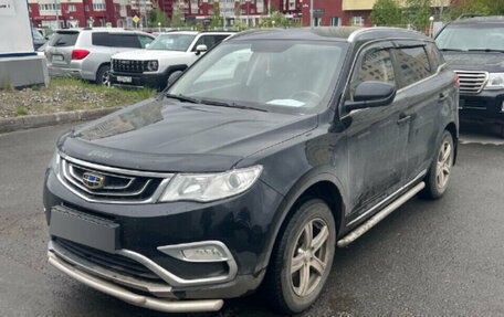 Geely Atlas I, 2018 год, 1 599 000 рублей, 1 фотография