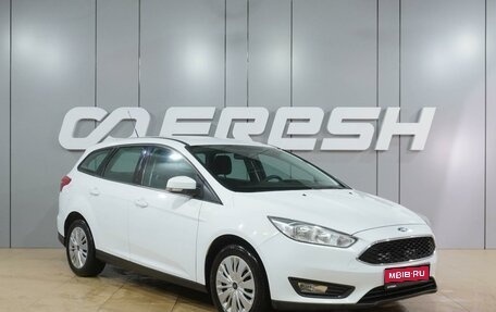 Ford Focus III, 2015 год, 999 000 рублей, 1 фотография