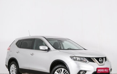 Nissan X-Trail, 2015 год, 1 899 000 рублей, 1 фотография