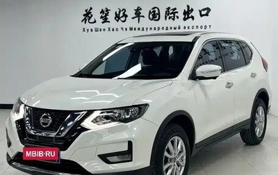 Nissan X-Trail, 2021 год, 1 678 099 рублей, 1 фотография