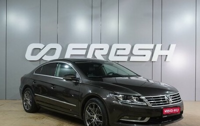 Volkswagen Passat CC I рестайлинг, 2012 год, 1 379 000 рублей, 1 фотография
