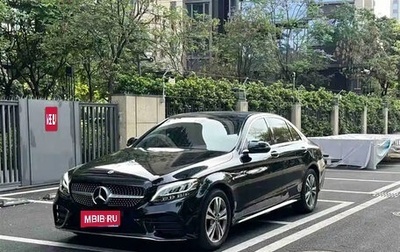 Mercedes-Benz C-Класс, 2021 год, 1 975 992 рублей, 1 фотография