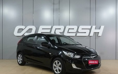 Hyundai Solaris II рестайлинг, 2012 год, 739 000 рублей, 1 фотография
