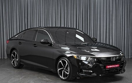 Honda Accord IX рестайлинг, 2018 год, 3 449 000 рублей, 1 фотография