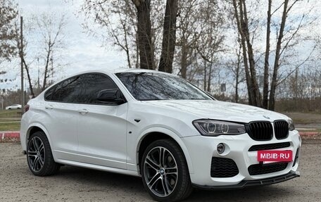 BMW X4, 2016 год, 3 290 000 рублей, 4 фотография