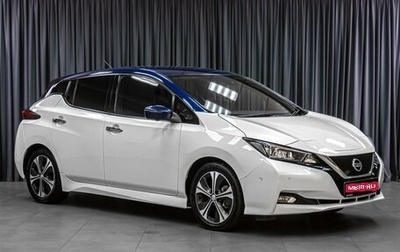 Nissan Leaf II, 2017 год, 1 659 000 рублей, 1 фотография