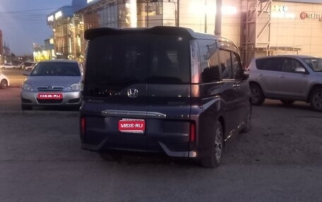 Honda Stepwgn IV, 2016 год, 2 150 000 рублей, 1 фотография