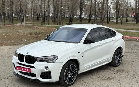 BMW X4, 2016 год, 3 290 000 рублей, 3 фотография