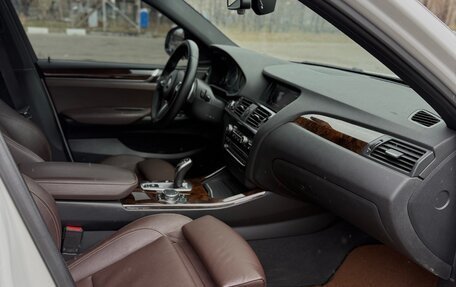 BMW X4, 2016 год, 3 290 000 рублей, 16 фотография