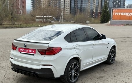 BMW X4, 2016 год, 3 290 000 рублей, 13 фотография