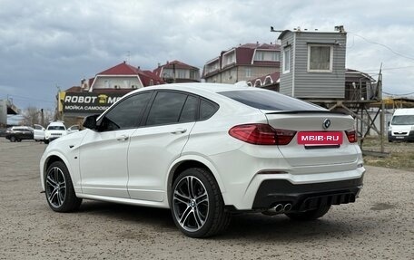 BMW X4, 2016 год, 3 290 000 рублей, 14 фотография