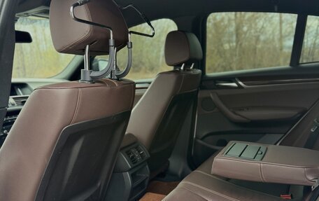BMW X4, 2016 год, 3 290 000 рублей, 27 фотография