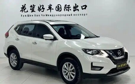 Nissan X-Trail, 2021 год, 1 678 099 рублей, 3 фотография