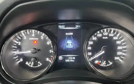 Nissan X-Trail, 2021 год, 1 678 099 рублей, 10 фотография