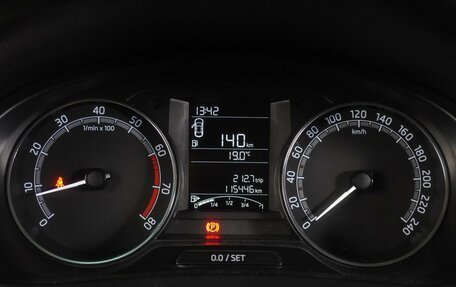 Skoda Rapid I, 2019 год, 1 089 000 рублей, 17 фотография