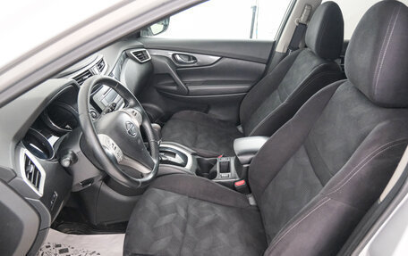 Nissan X-Trail, 2015 год, 1 899 000 рублей, 7 фотография