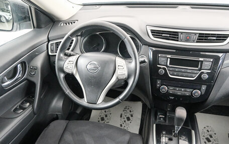 Nissan X-Trail, 2015 год, 1 899 000 рублей, 9 фотография