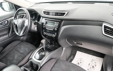 Nissan X-Trail, 2015 год, 1 899 000 рублей, 12 фотография