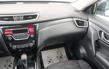 Nissan X-Trail, 2015 год, 1 899 000 рублей, 11 фотография