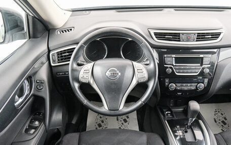 Nissan X-Trail, 2015 год, 1 899 000 рублей, 14 фотография
