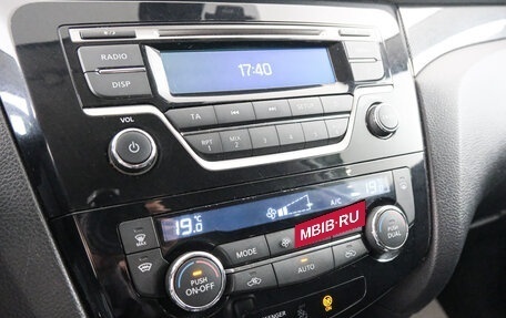 Nissan X-Trail, 2015 год, 1 899 000 рублей, 15 фотография
