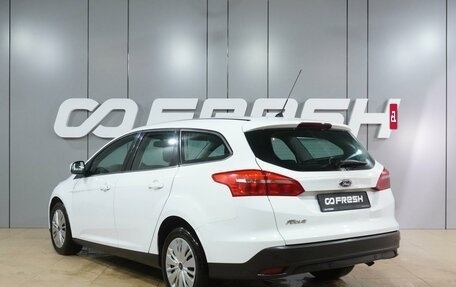 Ford Focus III, 2015 год, 999 000 рублей, 2 фотография