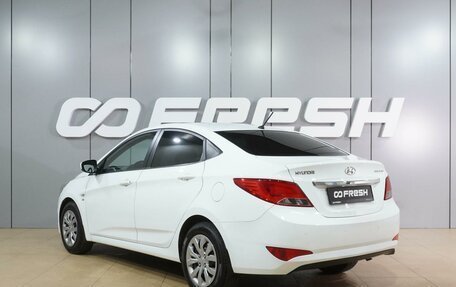 Hyundai Solaris II рестайлинг, 2014 год, 1 055 000 рублей, 2 фотография
