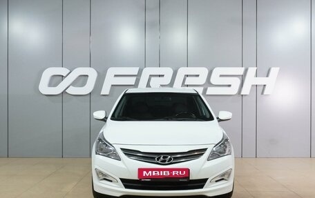 Hyundai Solaris II рестайлинг, 2014 год, 1 055 000 рублей, 3 фотография