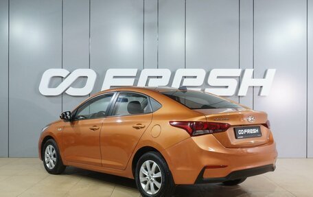 Hyundai Solaris II рестайлинг, 2017 год, 1 279 000 рублей, 2 фотография