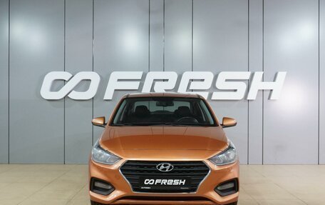Hyundai Solaris II рестайлинг, 2017 год, 1 279 000 рублей, 3 фотография