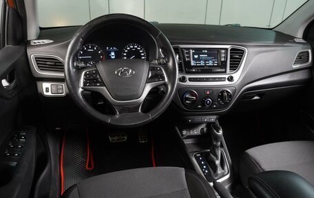 Hyundai Solaris II рестайлинг, 2017 год, 1 279 000 рублей, 6 фотография