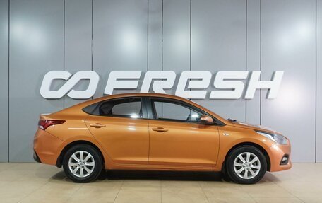 Hyundai Solaris II рестайлинг, 2017 год, 1 279 000 рублей, 5 фотография