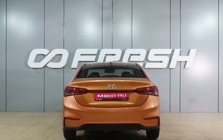 Hyundai Solaris II рестайлинг, 2017 год, 1 279 000 рублей, 4 фотография