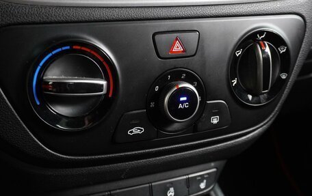 Hyundai Solaris II рестайлинг, 2017 год, 1 279 000 рублей, 16 фотография