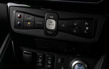 Nissan Leaf II, 2017 год, 1 659 000 рублей, 12 фотография