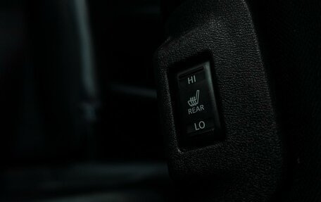 Nissan Leaf II, 2017 год, 1 659 000 рублей, 19 фотография
