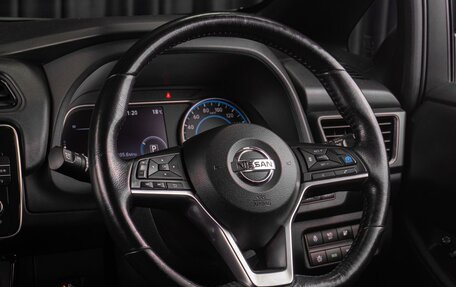 Nissan Leaf II, 2017 год, 1 659 000 рублей, 18 фотография