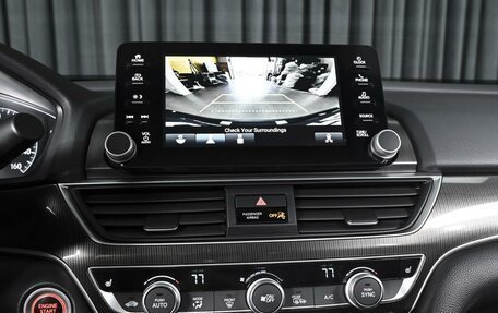 Honda Accord IX рестайлинг, 2018 год, 3 449 000 рублей, 15 фотография