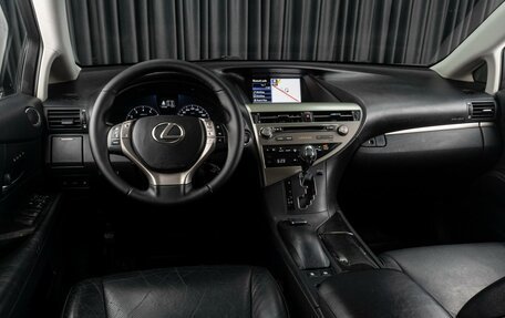 Lexus RX III, 2013 год, 2 519 000 рублей, 6 фотография