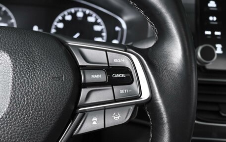 Honda Accord IX рестайлинг, 2018 год, 3 449 000 рублей, 20 фотография