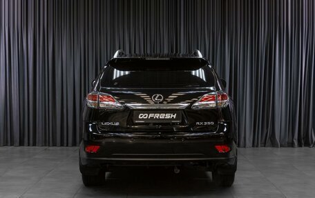 Lexus RX III, 2013 год, 2 519 000 рублей, 4 фотография