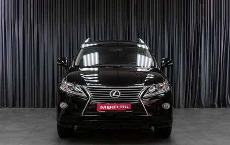 Lexus RX III, 2013 год, 2 519 000 рублей, 3 фотография