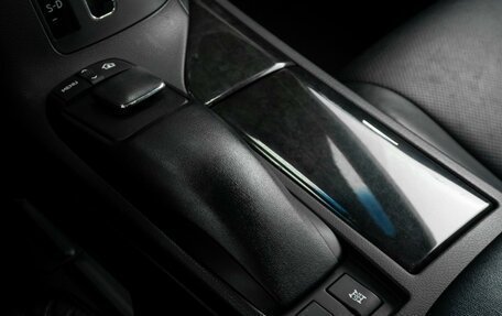 Lexus RX III, 2013 год, 2 519 000 рублей, 13 фотография