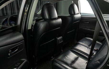 Lexus RX III, 2013 год, 2 519 000 рублей, 11 фотография