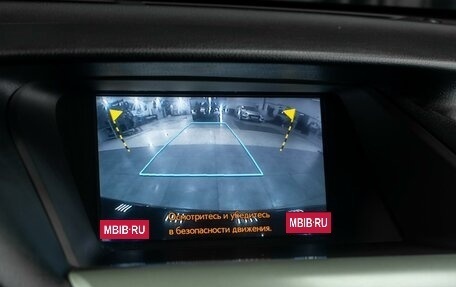 Lexus RX III, 2013 год, 2 519 000 рублей, 17 фотография