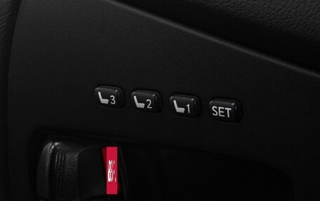 Lexus RX III, 2013 год, 2 519 000 рублей, 23 фотография