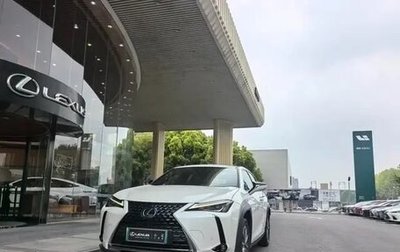 Lexus UX I, 2021 год, 2 070 000 рублей, 1 фотография