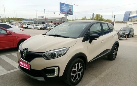 Renault Kaptur I рестайлинг, 2019 год, 1 185 000 рублей, 1 фотография
