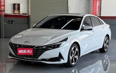 Hyundai Elantra, 2023 год, 1 450 000 рублей, 1 фотография