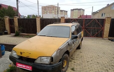 Opel Omega A, 1992 год, 65 000 рублей, 1 фотография